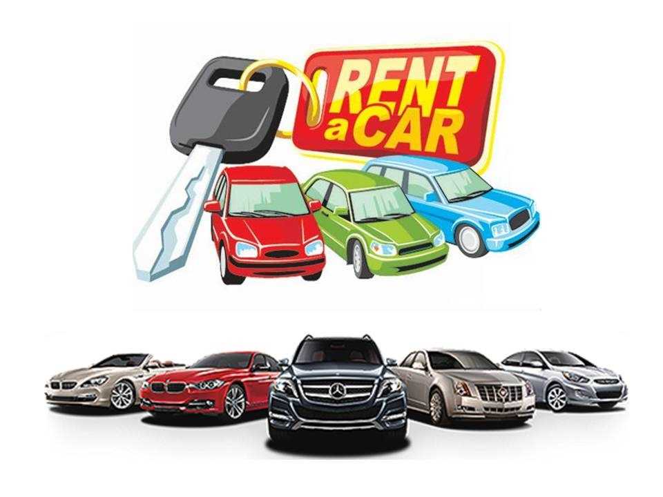 Narlıdere Rent A Car
