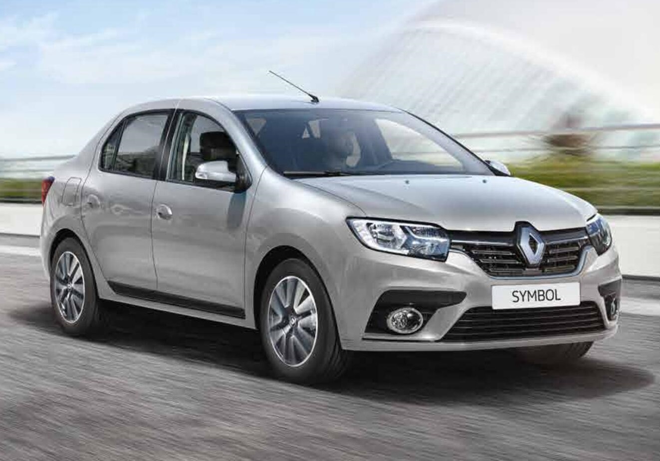 Narlıdere Rent A Car